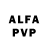 Alfa_PVP СК КРИС Sergey Suschenko