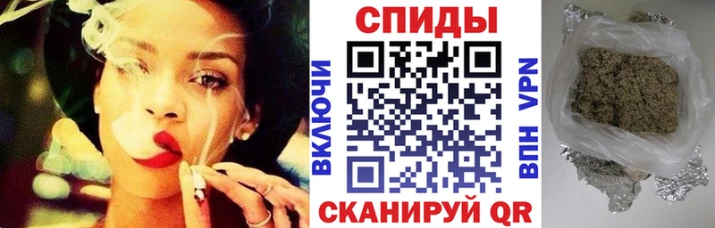 БУТИРАТ буратино  наркотики  Тутаев 