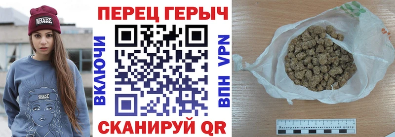 ГЕРОИН афганец  цены наркотик  Тутаев 