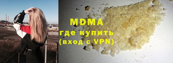 таблы Балабаново