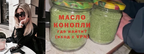 тгк Баксан