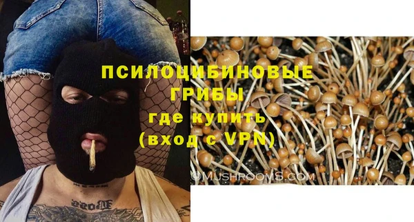 таблы Балабаново