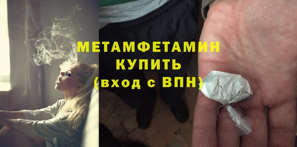 крисы Балахна