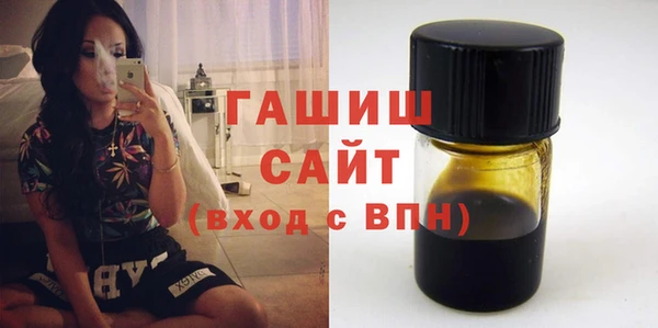 тгк Баксан