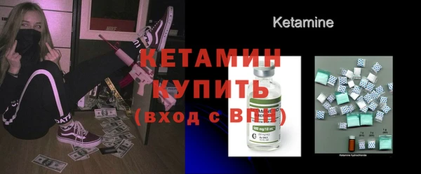 тгк Баксан
