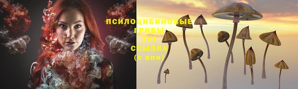 таблы Балабаново