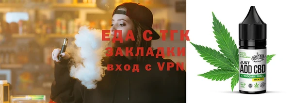 таблы Балабаново