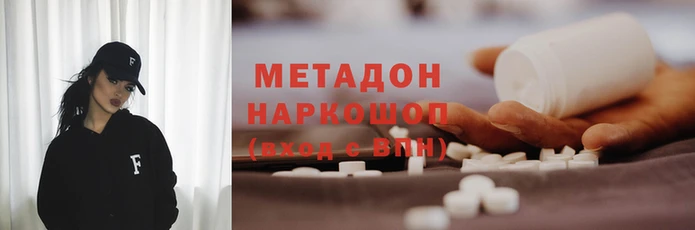 крисы Балахна