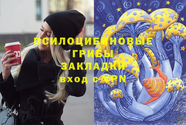 таблы Балабаново