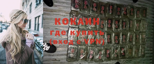 таблы Балабаново