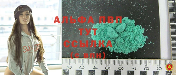 таблы Балабаново