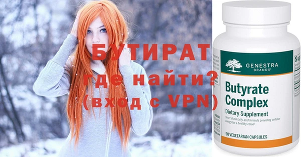 марки nbome Остров