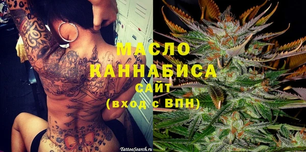 тгк Баксан