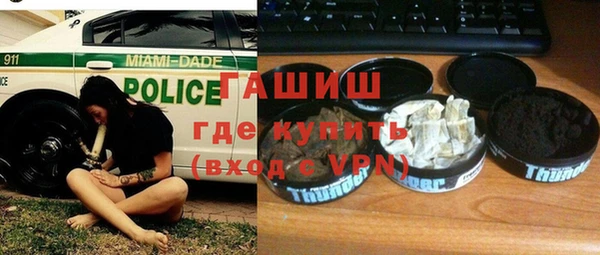 таблы Балабаново