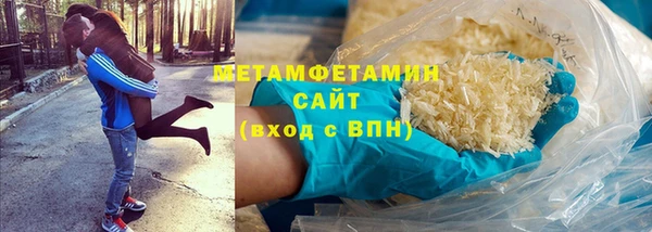 крисы Балахна