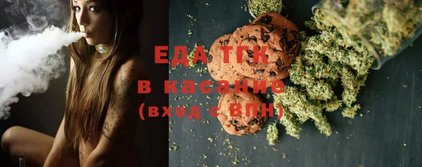 крисы Балахна