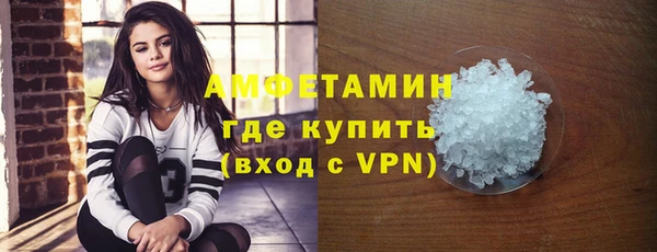 таблы Балабаново