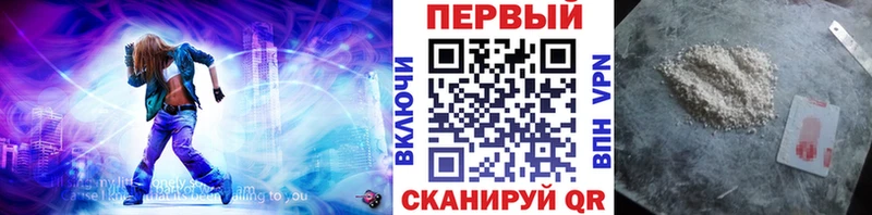 мега ТОР  Тутаев  Метамфетамин витя  дарнет шоп 